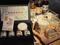 -兮禾酒馆(护国路店)