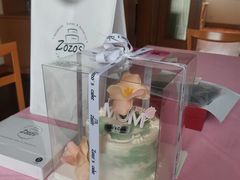 -ZOZO's昌左左精致甜品设计(新北店)