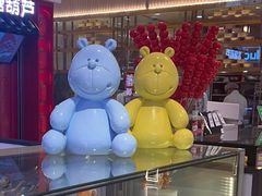 -CAKE BOSS 蛋糕老板(西单君太百货店)