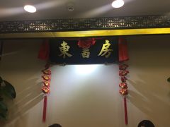 -昂立少儿成长中心(浦东蓝村路地铁站校区)