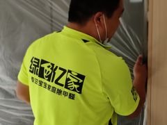 -绿色亿家除甲醛机构