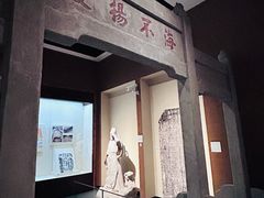 -中国港口博物馆