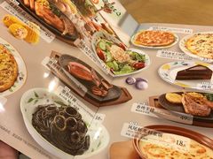 -萨莉亚意式餐厅(玉泉路物美店)