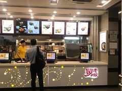 -老娘舅(杭州地铁凤起路站店)