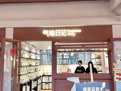 -深圳湾万象城