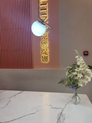 -克丽缇娜