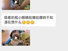 -魔力熊儿童早教托育中心(硚口同馨店)