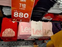 -王权免税店(普吉市区店)