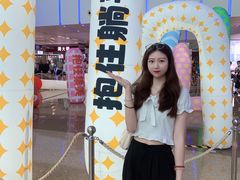 -壹海城ONE MALL