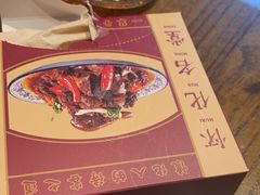 -怀化名堂(正清路店)