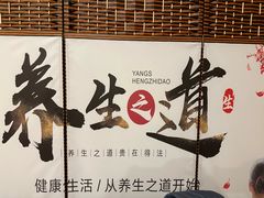 -中福百货(望京店)