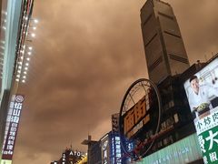 -黄兴南路步行商业街