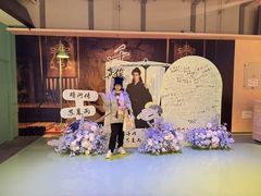 -美罗城