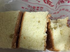 -中关村茶点