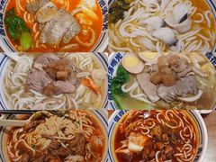 -鑫花溪牛肉米粉(东环大润发店)