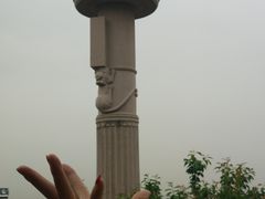 -鹦鹉寺公园