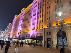 -上海和平饭店 Fairmont Peace Hotel