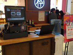 -木九十眼镜(领展购物广场·中关村店)