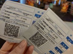 -橙天嘉禾影城(沈阳亿丰店)