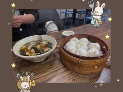 -都谷包子(天一广场店)