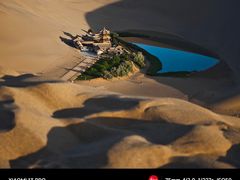 -鸣沙山月牙泉风景名胜区