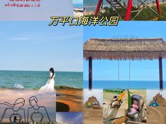 -巧克力渔家.小船海鲜家常菜(万平口店)