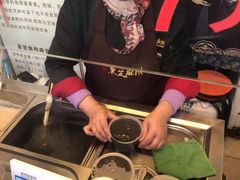 -鞠氏黑芝麻糊(水塔店)