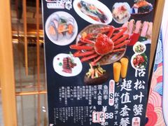 -老村旧煲(江宁金鹰店)