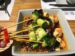 -U你·天然调味(南湖总店)