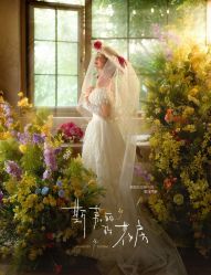 -雅云婚纱摄影工作室旗舰店