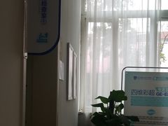 -武汉都市妇产医院-妇科中心