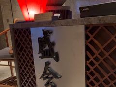 -世博洲际酒店-盛会堂中餐厅