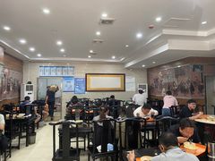 -方中山胡辣汤(正光路店)
