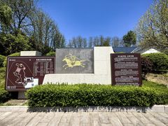-高句丽文物古迹旅游景区