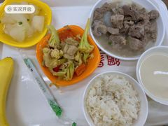 -网易（杭州）网络有限公司