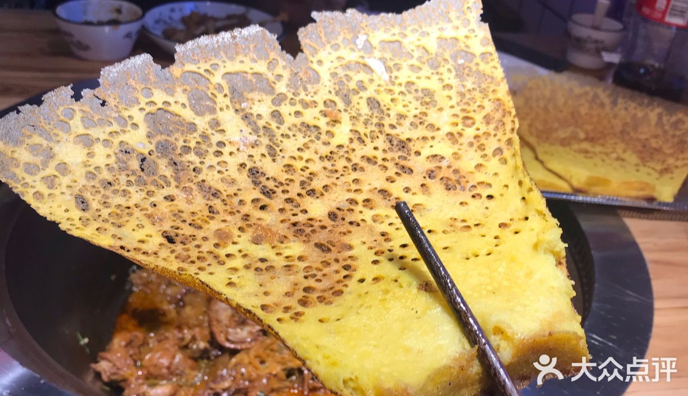 两个冷菜，一份大鹅，配菜选了酸菜