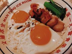-文通冰室(温州万象城店)