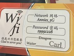 -安妮意大利餐厅(丽都店)