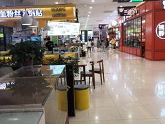 -天虹购物中心(石路店)