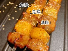 -烤匠麻辣烤鱼(万象城店)