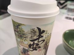-茶话弄(北京密云万象汇店)