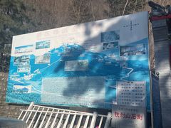 -九鼎铁刹山风景区
