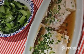 Fresh Juice Scallion White Fish