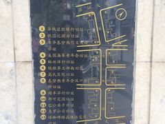 -飞马旅黎黄陂路文旅街区