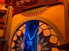 -暴风岛沉浸式体验馆(百联世纪店)