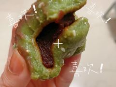 -五芳斋(中山大道总店)