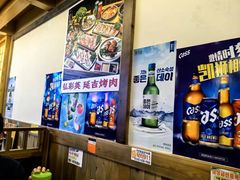 -弘彩英·烤牛舌·年糕火锅(蓝色港湾店)