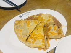 -河沿肉饼Beijing Pie(锡拉胡同店)