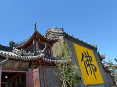 -北山公园