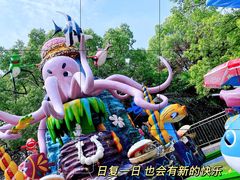 -上海共青森林公园